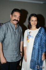 Cheekati Raajyam Movie Success Meet